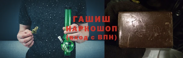 героин Вязники